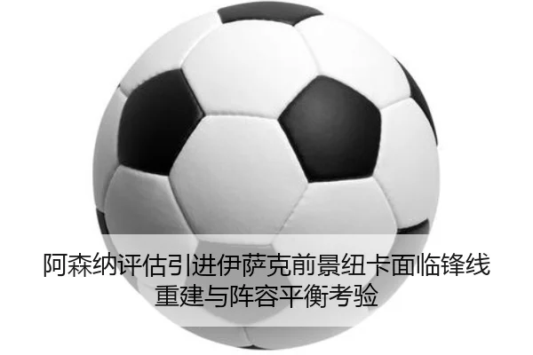 img_1783359845905_936_1_916.jpg